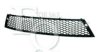 EQUAL QUALITY G1889 Radiator Grille